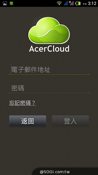 Acer Liquid E3台灣規格升級 中華大省月付533手機3490