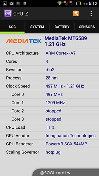 Acer Liquid E3台灣規格升級 中華大省月付533手機3490