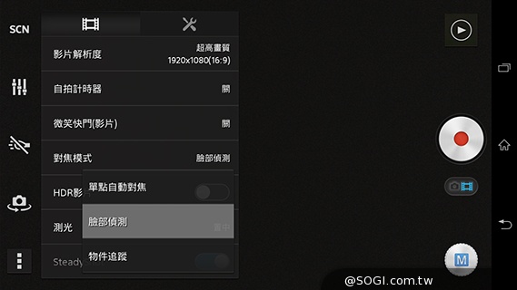 索尼6吋中階LTE智慧機Xperia T2 Ultra實測