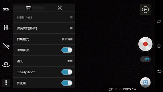 索尼6吋中階LTE智慧機Xperia T2 Ultra實測