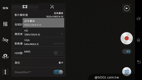 索尼6吋中階LTE智慧機Xperia T2 Ultra實測