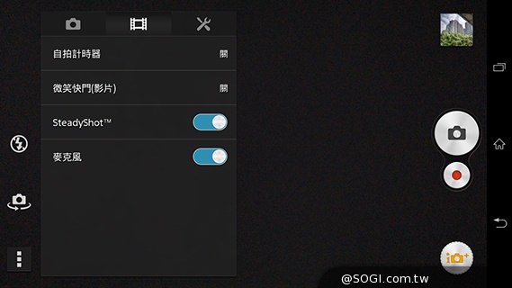 索尼6吋中階LTE智慧機Xperia T2 Ultra實測