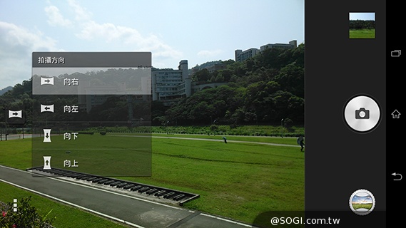 索尼6吋中階LTE智慧機Xperia T2 Ultra實測