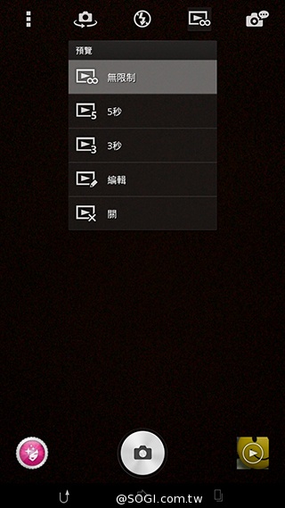 索尼6吋中階LTE智慧機Xperia T2 Ultra實測
