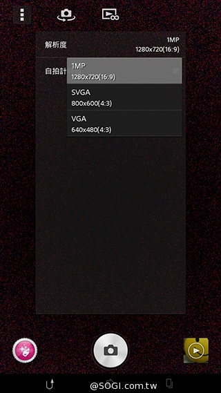 索尼6吋中階LTE智慧機Xperia T2 Ultra實測