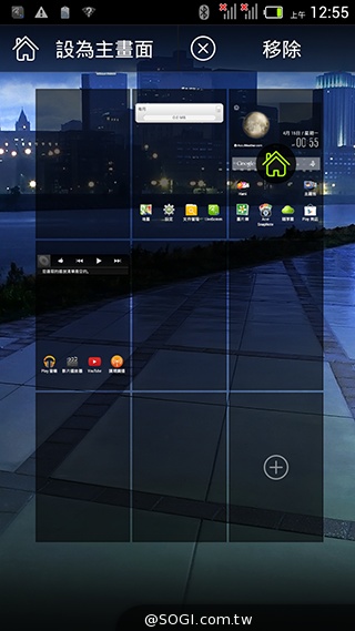 Acer Liquid E3台灣規格升級 中華大省月付533手機3490