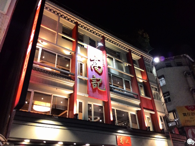 超值、雙卡、大螢幕 ASUS ZenFone 6美型登場