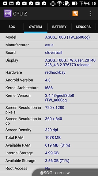 超值、雙卡、大螢幕 ASUS ZenFone 6美型登場