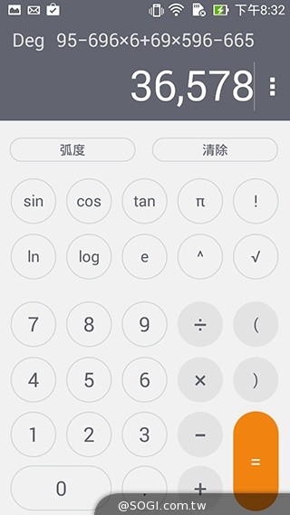 超值、雙卡、大螢幕 ASUS ZenFone 6美型登場