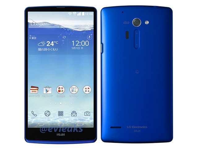 日本版LG G3？isai FL LGL24圖片疑曝光