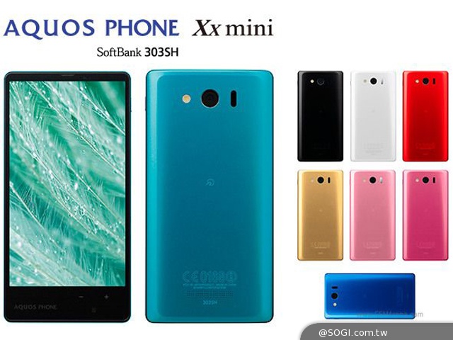 日本版LG G3？isai FL LGL24圖片疑曝光