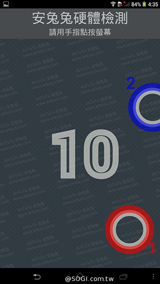 索尼6吋中階LTE智慧機Xperia T2 Ultra實測