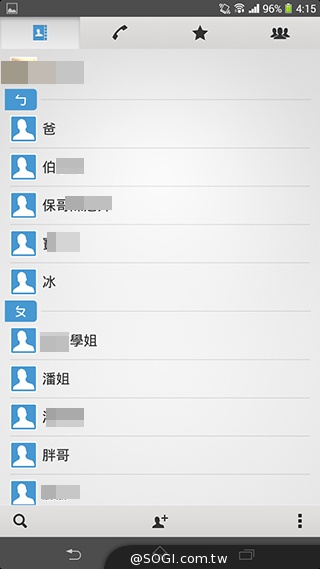 索尼6吋中階LTE智慧機Xperia T2 Ultra實測