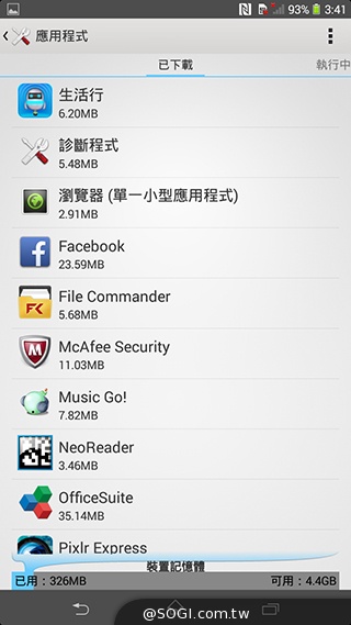 索尼6吋中階LTE智慧機Xperia T2 Ultra實測