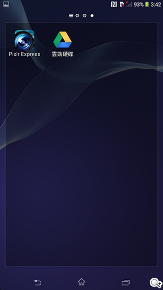 索尼6吋中階LTE智慧機Xperia T2 Ultra實測