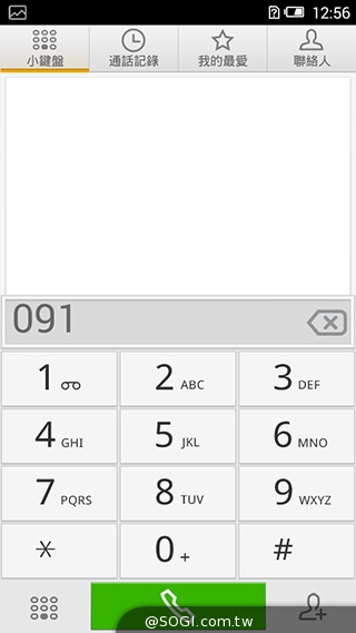 遠傳Smart 405 七千有找的輕巧4G平價手機