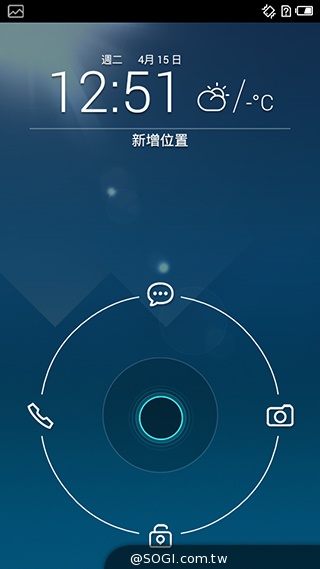 遠傳Smart 405 七千有找的輕巧4G平價手機