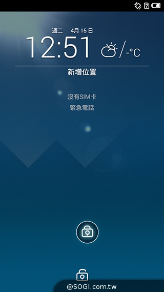 遠傳Smart 405 七千有找的輕巧4G平價手機