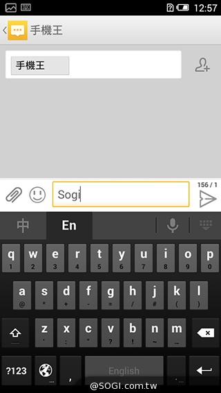 遠傳Smart 405 七千有找的輕巧4G平價手機