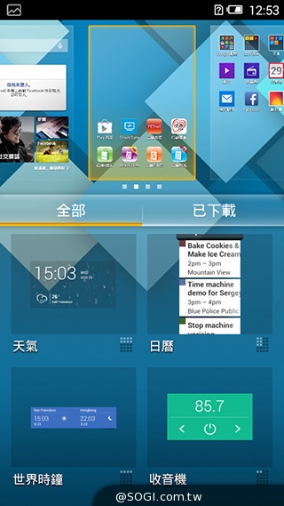 遠傳Smart 405 七千有找的輕巧4G平價手機