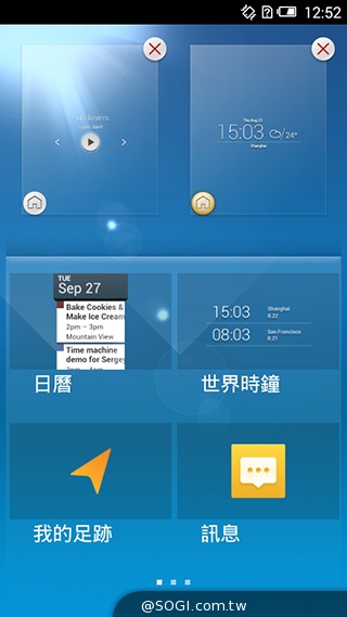 遠傳Smart 405 七千有找的輕巧4G平價手機