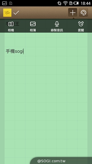 遠傳Smart 405 七千有找的輕巧4G平價手機