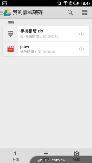 遠傳Smart 405 七千有找的輕巧4G平價手機