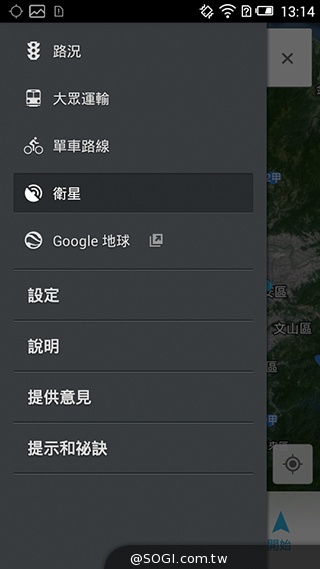 遠傳Smart 405 七千有找的輕巧4G平價手機