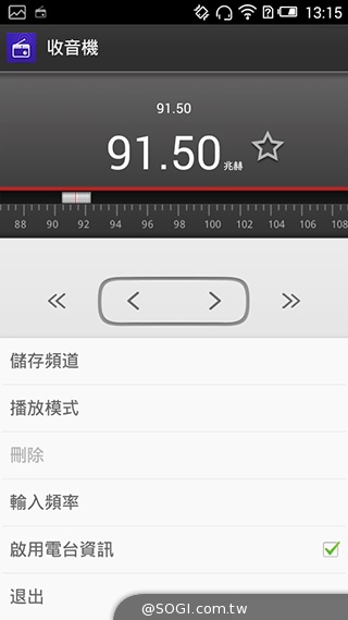 遠傳Smart 405 七千有找的輕巧4G平價手機