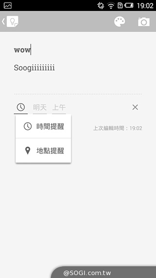 遠傳Smart 405 七千有找的輕巧4G平價手機