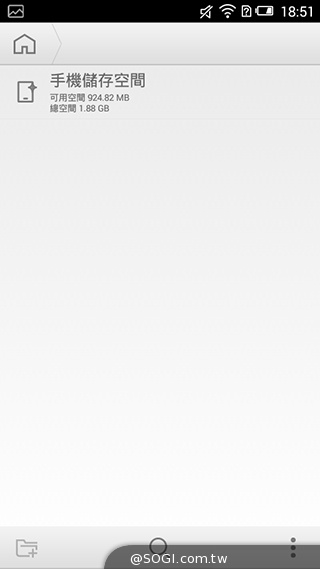 遠傳Smart 405 七千有找的輕巧4G平價手機