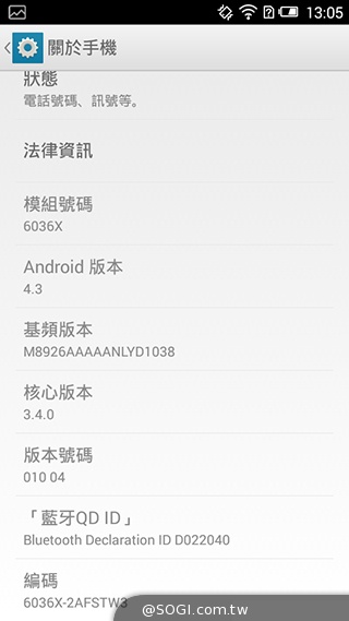 遠傳Smart 405 七千有找的輕巧4G平價手機