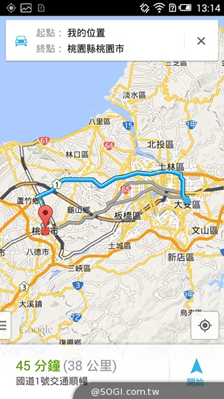 遠傳Smart 405 七千有找的輕巧4G平價手機