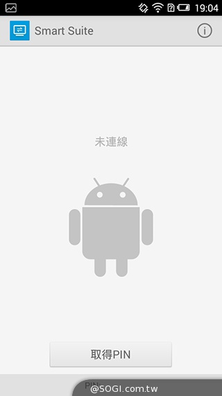 遠傳Smart 405 七千有找的輕巧4G平價手機