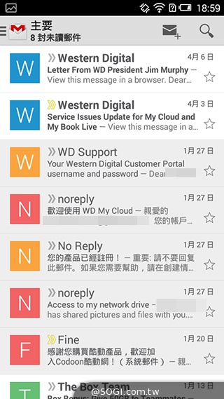 遠傳Smart 405 七千有找的輕巧4G平價手機