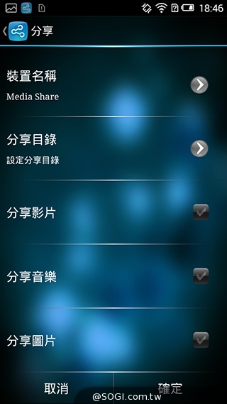 遠傳Smart 405 七千有找的輕巧4G平價手機