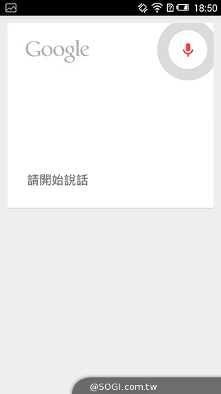 遠傳Smart 405 七千有找的輕巧4G平價手機