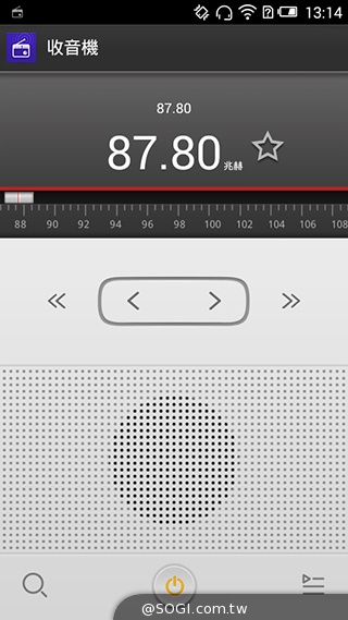 遠傳Smart 405 七千有找的輕巧4G平價手機