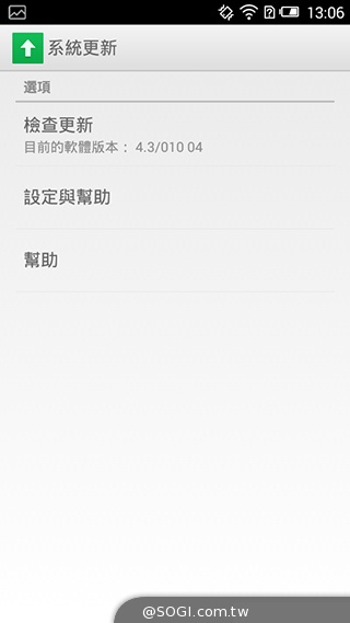 遠傳Smart 405 七千有找的輕巧4G平價手機