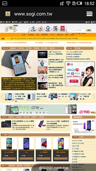 遠傳Smart 405 七千有找的輕巧4G平價手機