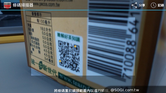 遠傳Smart 405 七千有找的輕巧4G平價手機