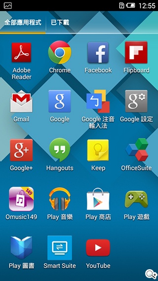 遠傳Smart 405 七千有找的輕巧4G平價手機