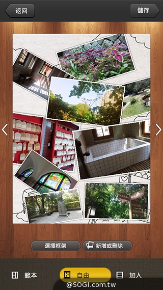 遠傳Smart 405 七千有找的輕巧4G平價手機