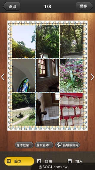 遠傳Smart 405 七千有找的輕巧4G平價手機