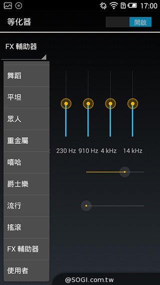 遠傳Smart 405 七千有找的輕巧4G平價手機