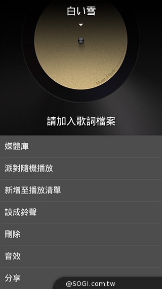 遠傳Smart 405 七千有找的輕巧4G平價手機