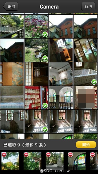 遠傳Smart 405 七千有找的輕巧4G平價手機