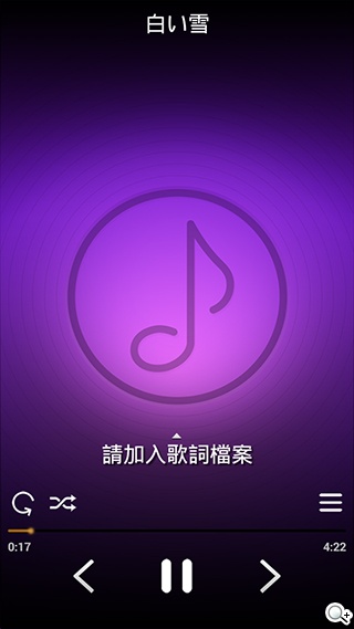 遠傳Smart 405 七千有找的輕巧4G平價手機