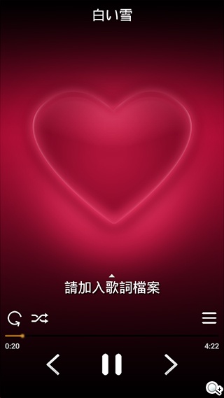 遠傳Smart 405 七千有找的輕巧4G平價手機