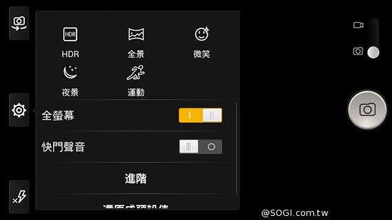 遠傳Smart 405 七千有找的輕巧4G平價手機